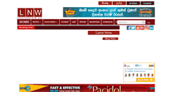 Desktop Screenshot of lankanewsweb.net